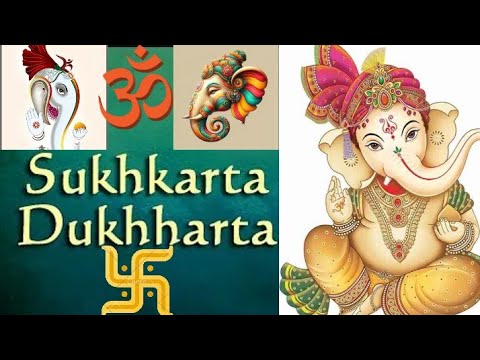 Sukh Karta Dukh Harta | Ganpati Aarti | Sukhkarta Dukhharta | 🙏🙏