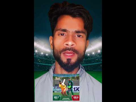 Zimbabwe ne Pakistan ko haradeya 😱 // pak vs zim #cricket #pakvszim