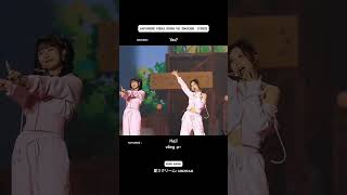 Viral Japanese song with Its English lyrics: AiScReam (Love Live) #shorts #music #aiscream #japanese