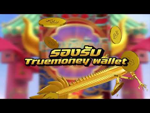 LUCIA181 คาสิโนออนไลน์ เว็บตรงน่าเล่น  รองรับ wallet ฝาก 10 รับ 100 LUCIA 181 ฝาก 20 รับ 100