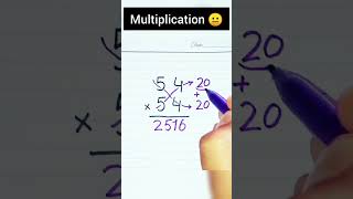 Multiplication Trick 🤙 multiplication #basicmathematics #easymath #subscribemychannel