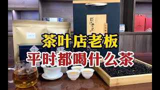 茶叶店老板教你不用100块，就能get到万能茶具，操作简单又方便清洗 #tea #tealovers #teatime  #greentea #茶 #茶爱好者 #喝茶时间 #绿茶
