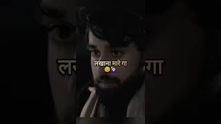 Lakhna Marega Raju Punjabi #haryanvivideos#haryanvi⚡️#haryanvisong#haryanalovers#haryanvistatus