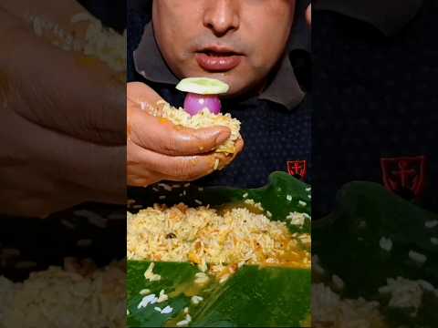 fish curry eating | fish curry eating challenge | fish curry eating asmr | asmr eating |