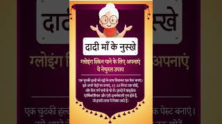 .#shorts#ytshorts #trendingviralvideo #shortsfeed#YouTube#trending