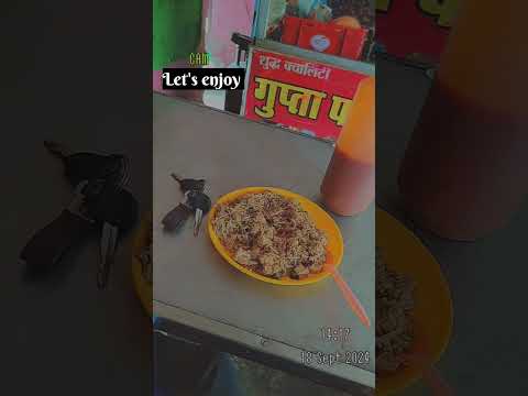 Today's wheather🌧️❣️*VILLAGE LIFE* #ytshorts_ #villagelifestyle #foodie #wheather #rainyseason