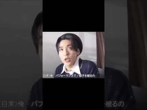 めめあべ尊い♡♡