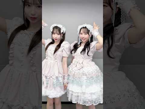 キミからの"コメント" 待っているの「Kawaii Kaiwai」配信まで…あと3日❕プロフィールのリンクから配信予約受付中🍑 #PiKi #KawaiiKaiwai