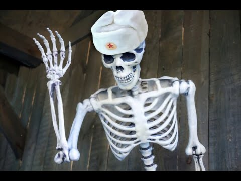 HARDBASS - Spooky Scary Skeletons (Cosmowave Remix)