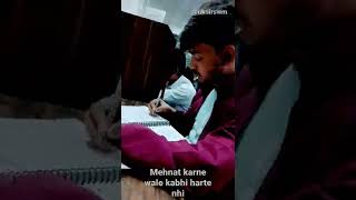 #motivatinalvideo#studyvideo#padaimantra#timesave#focusongoal
