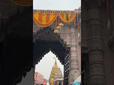 Kashi 🙏 #vishwnath #kashi #shiva #shivshankar #kashivishwanath #bhole #sawanspecial