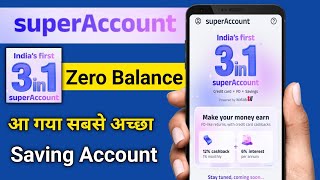 India First Zero Balance Super Account | Flipkart Super Money 3 in 1 Super Account by Kotak Bank
