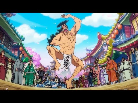 Kozuki Oden Story Movie