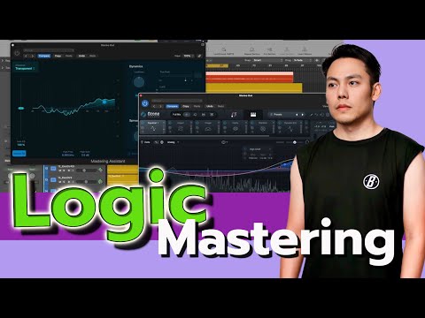 ลองใช้ฟังชั่น Masterting ของ Logic X