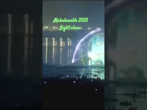 Light show in Mahakumbh 2025 |peace | hindi song | yeh prayagraj hai #lightshow #mahakumbh2025 calm