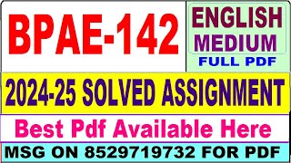 BPAE 142 solved assignment 2024-25 || bpae 142 solved assignment 2025 in English || ignou bpae142