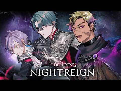 【ELDEN RING NIGHTREIGN】Yoruwatari【NIJISANJI EN | Freodore】