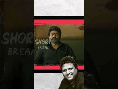 Veera Simha Reddy Roast |  Nandamuri Balakrishna #shorts #shortbreak   #shrutihaasan #thaman #troll