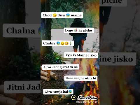 14 जुलाई 2020