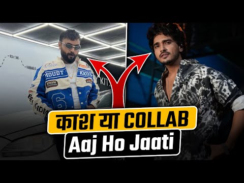 ये Collab अगर आज हो जाती तो.. - Devender Ahlawat x RP Singh