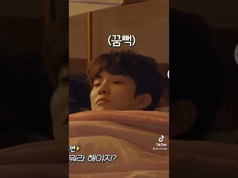 Q EOMMA ? 😂 #theboyz #q #hyunjae #kevin