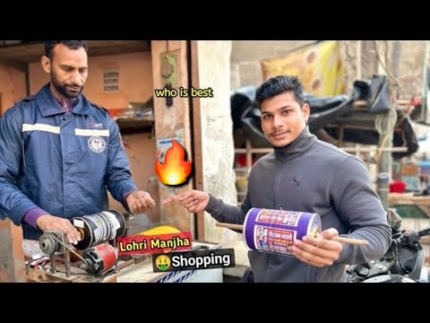 😱Manjha Shopping For Lohri 2024 | Mono Kite | Panda |