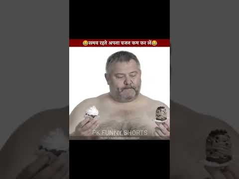 P.k Funny shorts 😁 Funny video story Life haks #short #viral #story #life #haks