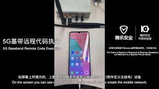 Tencent Keen Security Lab 5G Security Research Demo