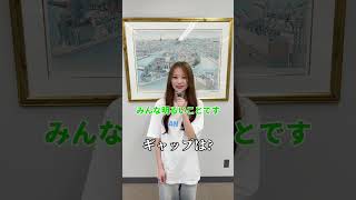 看護学科の学生さんへインタビューをしました🎤✨