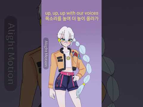 루미야 어떻게 한거야?????
