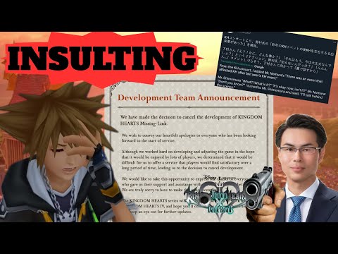 The Lack of Communication from Square when it comes to Kingdom Hearts is INSULTING