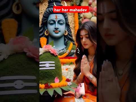 #bhaktisong #shivbhajansonotek #hindufestival #shivshankar #song #hanumanbhajans