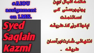 AIOU assignment uploading on lms aghai portal process