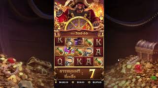 เว็บสล็อตเว็บตรง ที่ดีที่สุด เว็บตรงอันดับ1 สล็อตเว็บตรง ไม่ผ่านเอเย่นต์ 2024 บาคาร่า สล็อตpg รูเล็ท