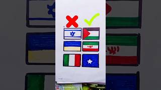 Palestine Vs Israel flag drawing 🇵🇸 Vs 🇮🇱#tranding #freepalestine #tranding