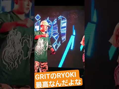 GRIT のRYOKI が最高なんだよ#bmsg #ryoki #besty #befirst