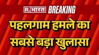 Pahalgam Terror Attack Big Reveal: The Biggest 'Inside' Scoop on the Pahalgam Attack! | Kashmir |...
