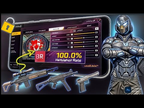 Free Fire Headshot setting 2025 ⚡ Ob49 Update Settings ⚙️| Sensitivity + Hud Settings Free Fire