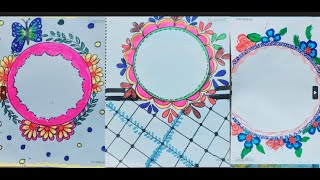 ⚪CIRCLE ⭕DESIGNS/PROJECT WORK DESIGNS/ASSIGNMENT FRONT PAGE DESIGNS/#borderdesigns #projectfrontpage