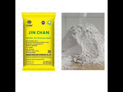 What's jinchan metallic ore dressing agent?