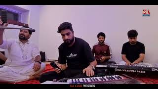 Gojri Song_ishtiaq Abbasi_Latest Recording 2024_Full HD