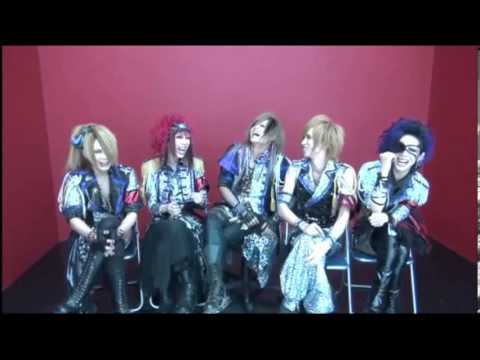 Royz - EGOIST BRAND X COMMENT