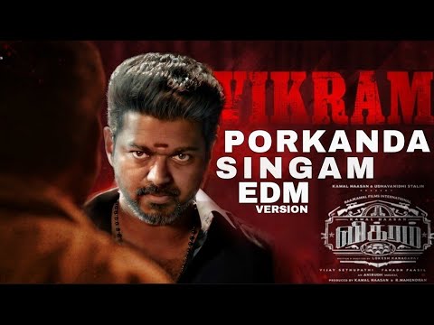 Rayappan - Porkanda Singam EDM Video | Thalapathy Vijay