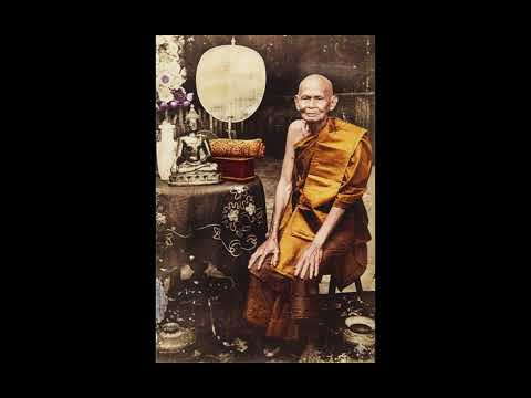 พระชัยวัฒน์ยุคที่ได้รับความนิยมสูงสุด: รุ่นสร้างเขื่อน (พ.ศ. 2463)