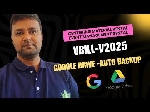 #8 Centering Material Rental | Google Drive Backup #centering #rentals #rentalsoftware #googledrive