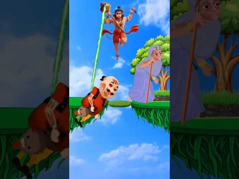 Jay Bajrangbali 🙏 Jay Shri Ram 🔥Jay Shri Hanuman 🙏 #cartoon #shortsfeed #trending #hanumanji #vfx