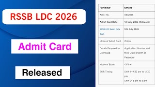 RSSB LDC 2026 Admit Card Released | RSSB LDC 2026 Admit Card Out | MDE