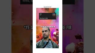 Holi kabh hai jokes #funnyvideo #today #holikabhai #holi