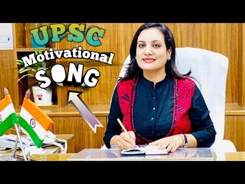 🎯 रे राजा,🔥 रे भईया। Upsc Best Motivational Video Songs। Motivational Songs। Ips Motivational Songs।