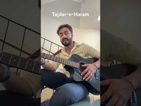 Tajdar-e-Haram | Cover | Coke Studio | Harshit Sharma